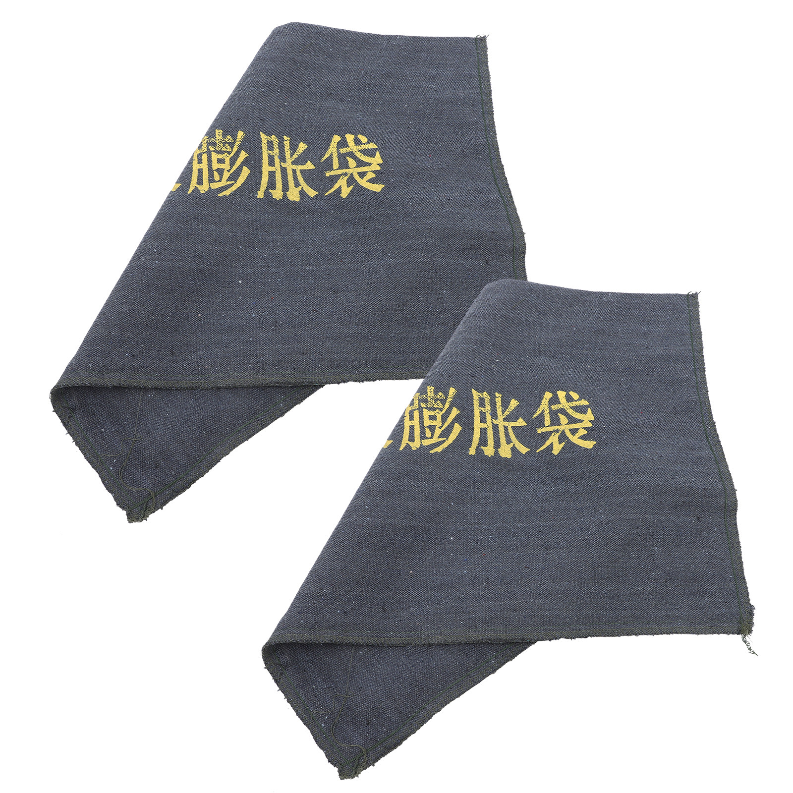 Flood Barrier Bag - 2Pcs Canvas Water Activated Flood Barriers