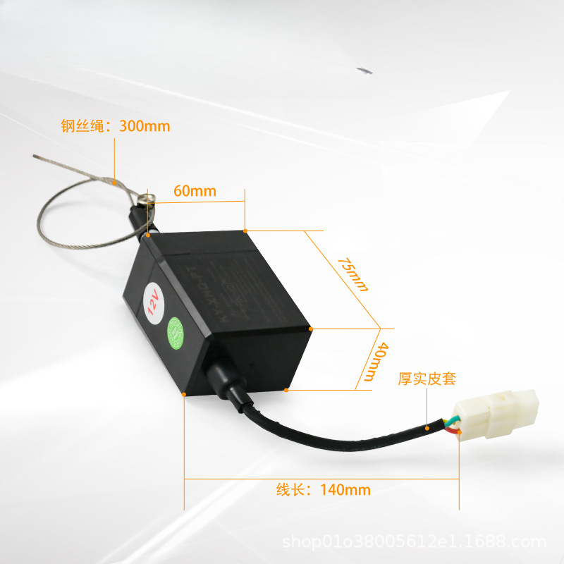 Vehicle and marine fire exting - Fire Extinguisher Small บทวิจารณ์และราคา