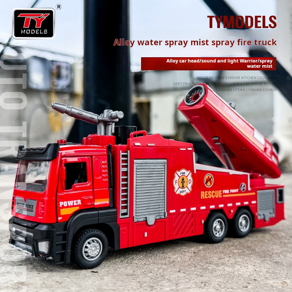 New Alloy Fire Truck Toy Large - Fire Escape Ladder บทวิจารณ์และราคา
