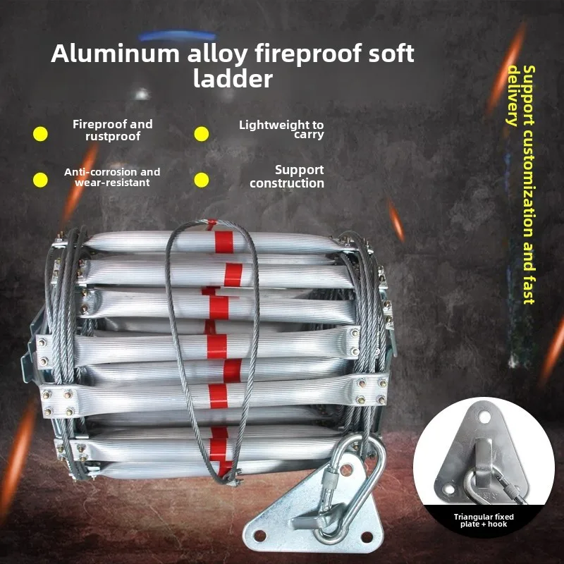 Durable3M Soft Rope Ladder Hou - Fire Escape Ladder บทวิจารณ์และราคา