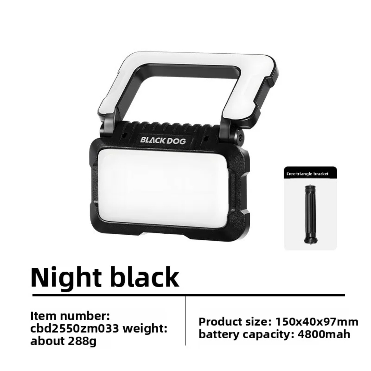 Blackdog Outdoor Camping Power - Power Outage Light บทวิจารณ์และราคา