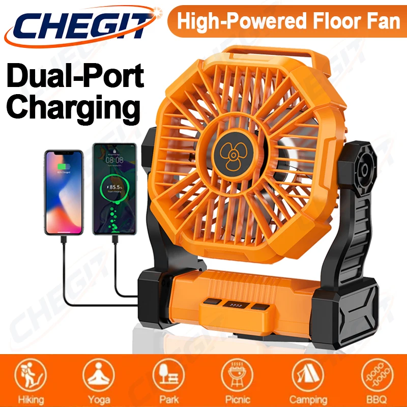 Rechargeable Portable Fan 1040 - Power Outage Light บทวิจารณ์และราคา